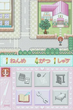Snapshot